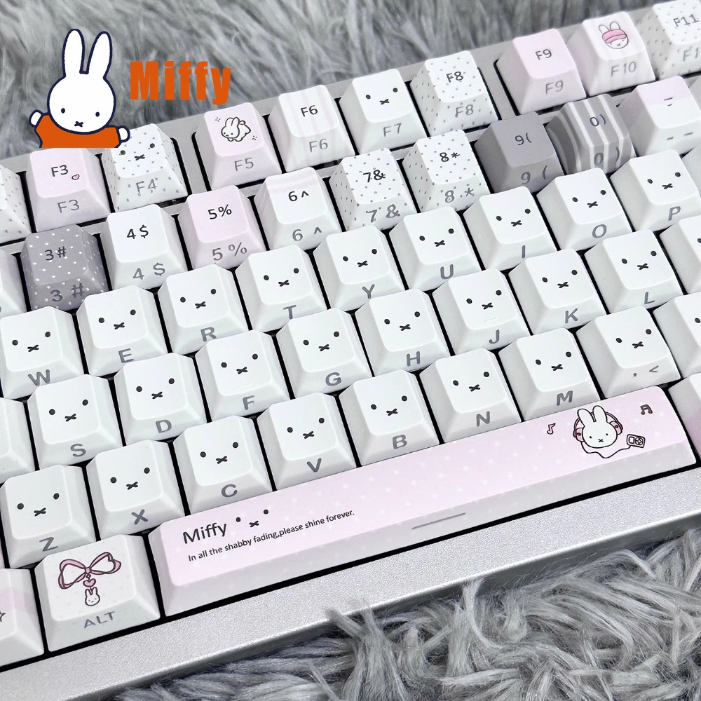 Kawaii Miffy Mechanische Tasta – Tech For Office Bewertung und Preis